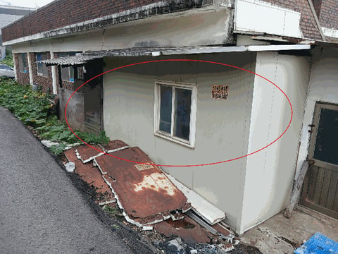 물건 사진 33