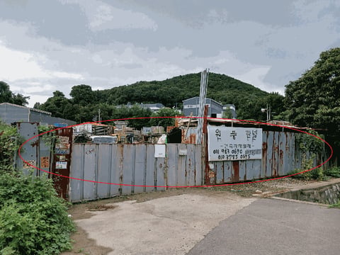 물건 사진 34