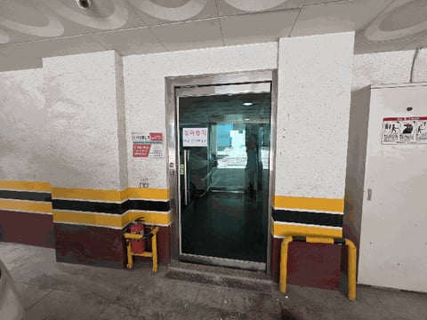 물건 사진 13