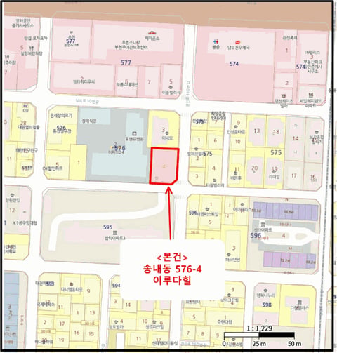 물건 사진 6