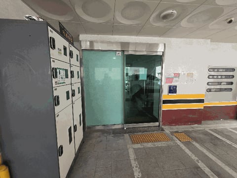 물건 사진 10