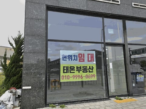 물건 사진 7