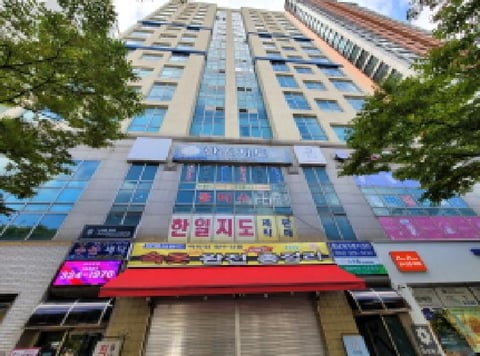 물건 사진 2