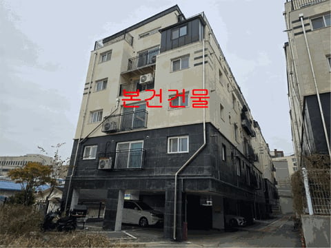 물건 사진 8