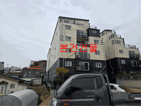 물건 사진 10