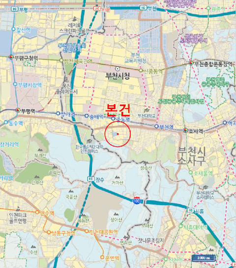 물건 사진 7