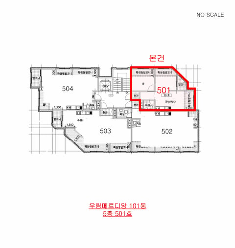 물건 사진 13