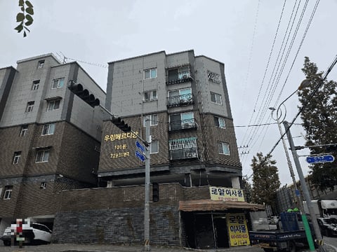 물건 사진 7