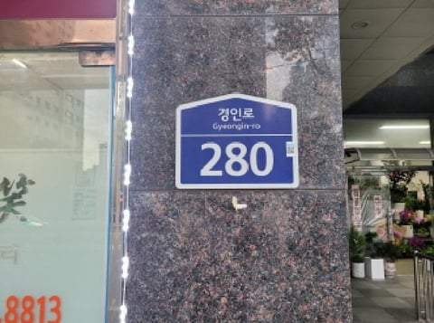 물건 사진 1