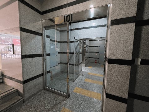 물건 사진 12