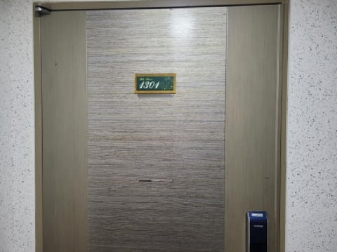 물건 사진 5