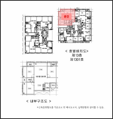 물건 사진 6