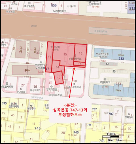 물건 사진 7