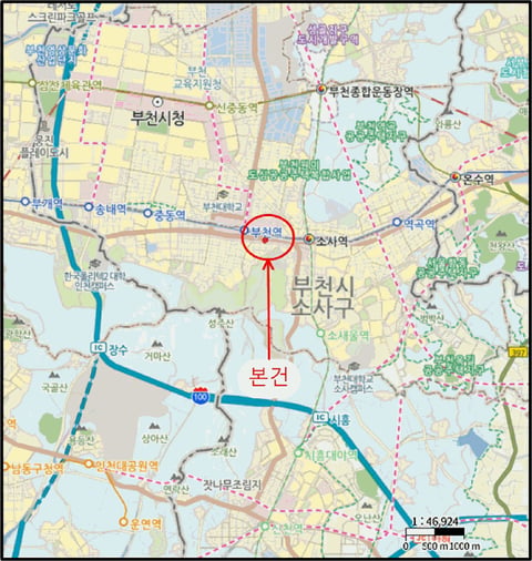 물건 사진 8