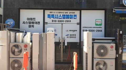 물건 사진 11