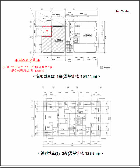 물건 사진 18