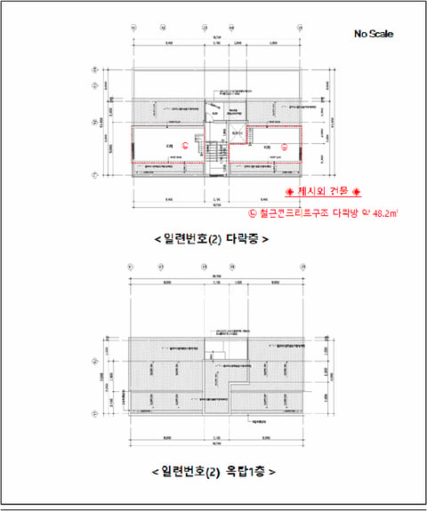 물건 사진 20