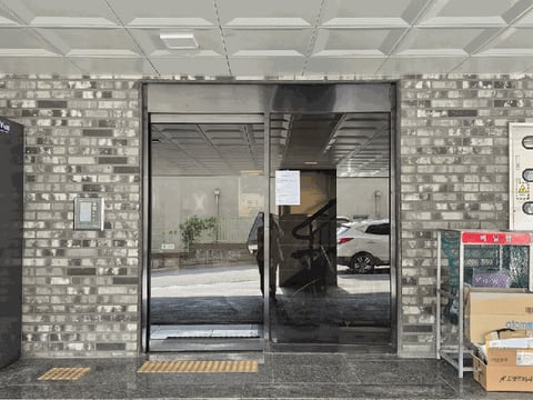 물건 사진 12