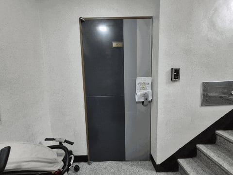 물건 사진 13