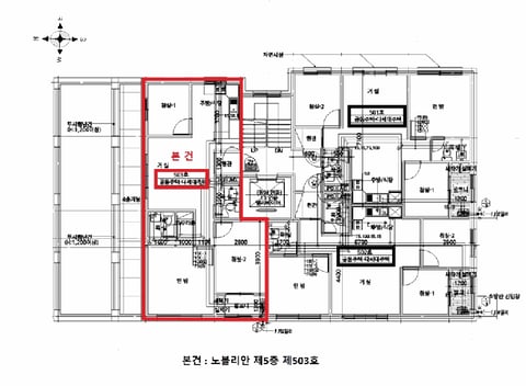 물건 사진 14