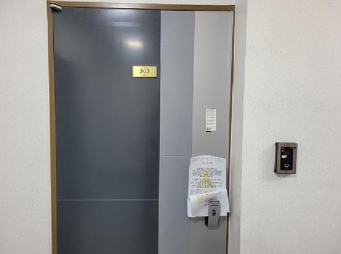 물건 사진 4