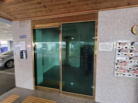 물건 사진 1