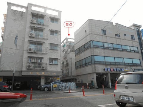 물건 사진 10