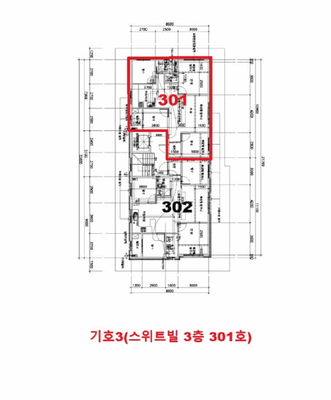 물건 사진 19