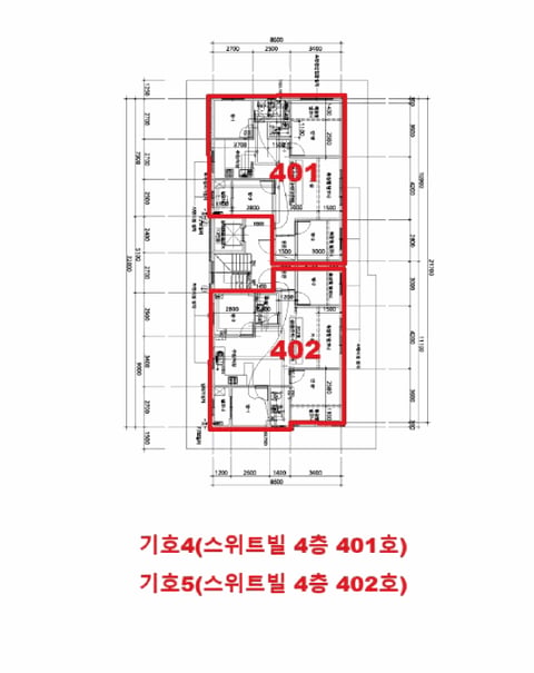 물건 사진 20