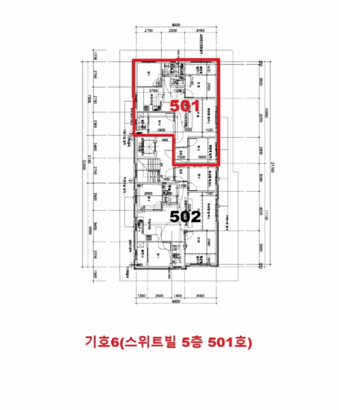 물건 사진 21