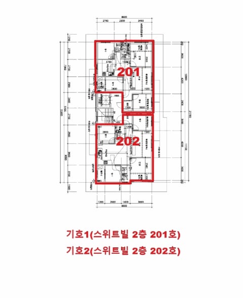 물건 사진 18