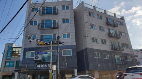 물건 사진 2