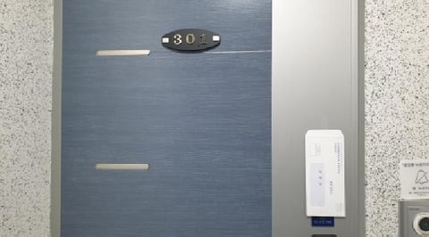 물건 사진 4