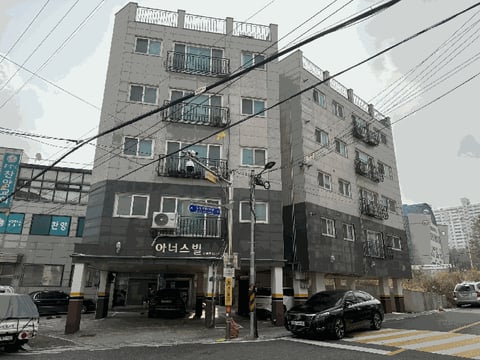 물건 사진 7