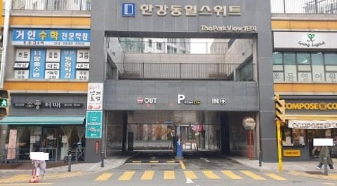 물건 사진 4