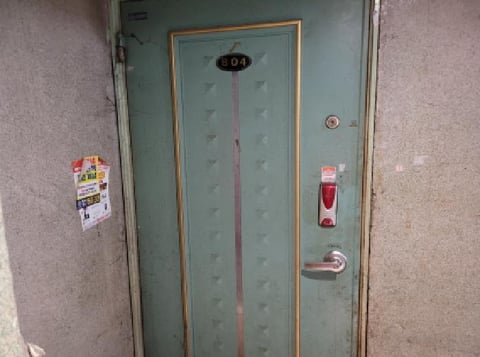 물건 사진 4