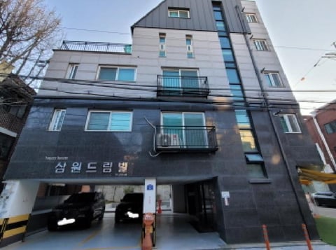 물건 사진 2
