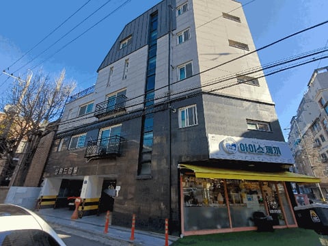 물건 사진 8