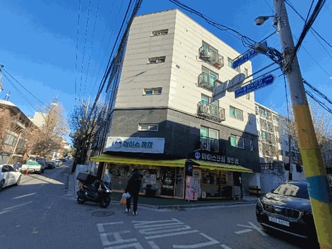 물건 사진 10