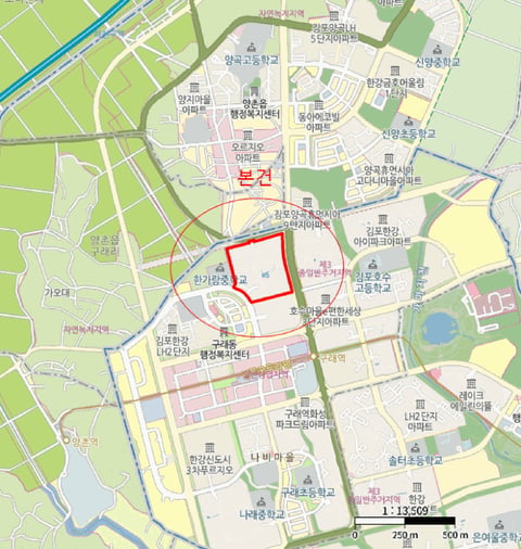 물건 사진 8