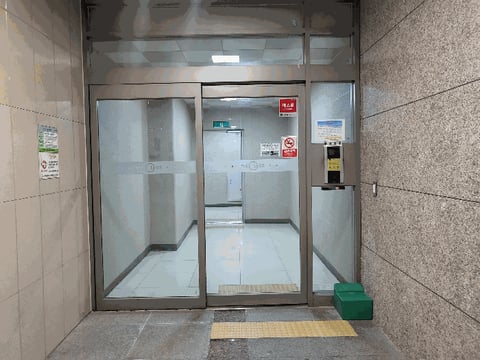 물건 사진 10