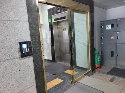 물건 사진 4