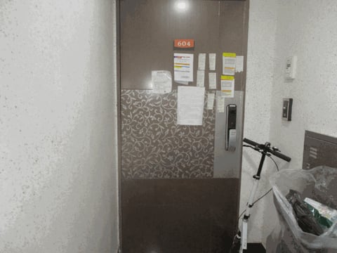 물건 사진 8