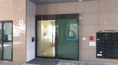 물건 사진 3