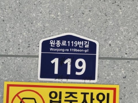 물건 사진 1