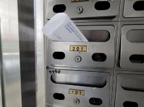 물건 사진 5