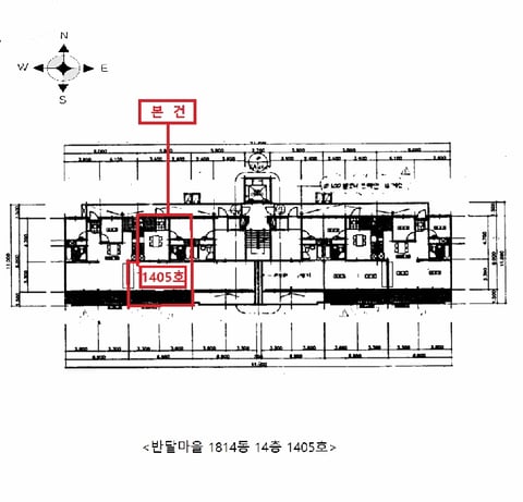 물건 사진 11