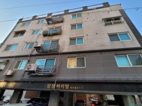 물건 사진 2