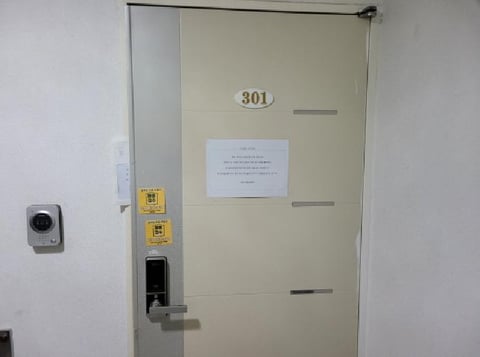 물건 사진 4