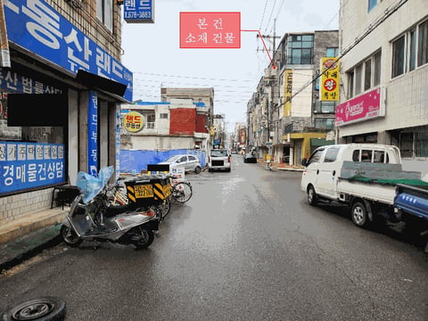 물건 사진 11